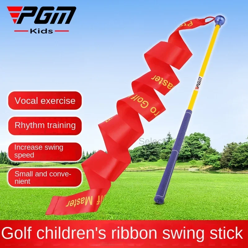 Pgm golf practitioner fita bal - Golf Exercise Equipment avaliação e preço